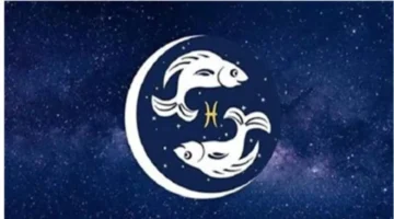 دعم غير متوقع.. برج الحوت يتلقى مساندة قوية تساعده على تخطي أزمة عمل حاسمة الاثنين 9 نوفمبر